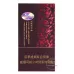 Baisha Hetianxia Cigarette Carton