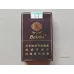 Baisha Hard Case Premium Edition III Genuine Tobacco Product