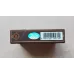 Baisha Hard Case Premium Edition III Genuine Tobacco Product