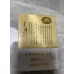Baisha Rui Middle Grade Tobacco Leaves