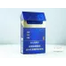 Baisha Shangpin Blue Color Cigarette Product