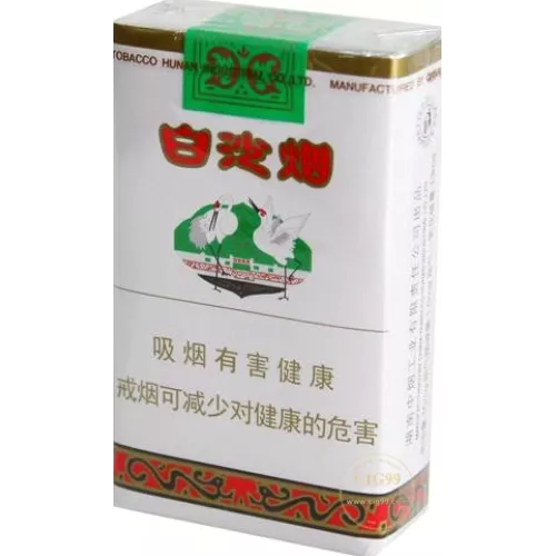 Authentic Baisha Soft Pack Domestic Tobacco - Premium Grade