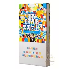 Baisha Day Day Up Edition Tobacco Cigarettes