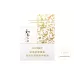 Baisha Harmonization Zunxiang Variant Tobacco