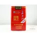 Changbaishan Verve Flavor Tobacco
