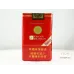 Changbaishan Verve Flavor Tobacco