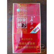 Changbaishan Verve Slim Format Tobacco