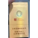 Changbaishan Verve Slim Format Tobacco