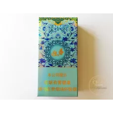 Changbaishan Yingchun Middle Strength Tobacco