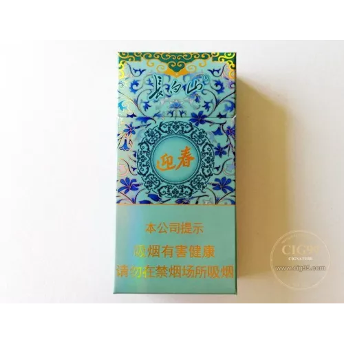 Changbaishan Yingchun Middle Strength Tobacco