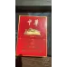 Chunghwa Gold Brand Premium Chinese Cigarettes
