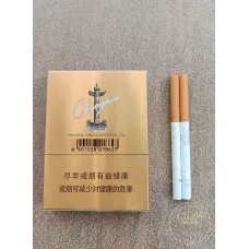 Chunghwa Gold Brand Premium Chinese Cigarettes