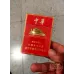 Chunghwa Double Pack Standard Chinese Cigarettes