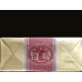 Daqianmen 1916 Short Cut Edition Cigarettes