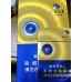 Golden Age Medium Filter Cordyceps Tobacco