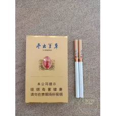 Gold Slim Variant of Cordyceps Sinensis Tobacco