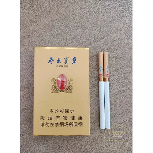 Gold Slim Variant of Cordyceps Sinensis Tobacco
