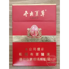 Red Medium Filter DongChongXiaCao Tobacco