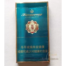Furongwang Glory Slim Variant Chinese Cigarettes