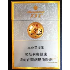 Furongwang Hard Middle Size Format Tobacco