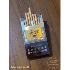 30 Slim pack Guiyan Guojiuxiang tobacco