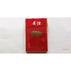 Guiyan Red Middle Brand Tobacco