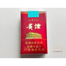 Guiyan Gaozun Soft Tobacco