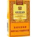 Guiyan Xiao Guo Jiu Xiang Label Tobacco - Original Version