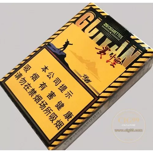 Authentic Guiyan Xingzhe Brand Chinese Tobacco - Standard Pack