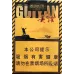 Authentic Guiyan Xingzhe Brand Chinese Tobacco - Standard Pack