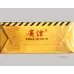 Authentic Guiyan Xingzhe Brand Chinese Tobacco - Standard Pack