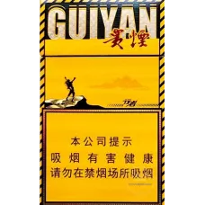 Guìyān (Slim Strips – Explorer)