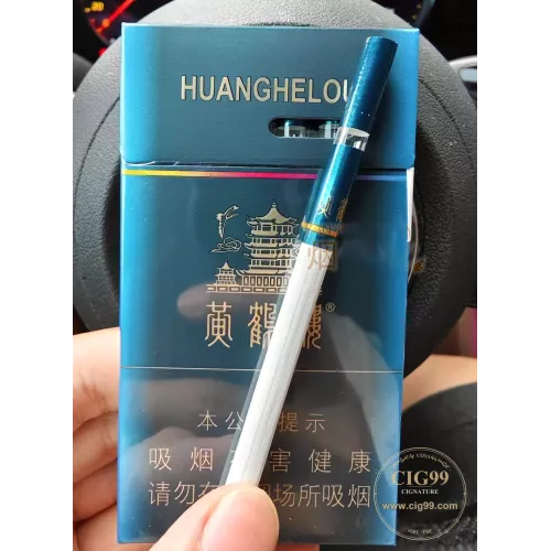 Authentic Huanghelou Window Pack Chinese Tobacco - Standard Size