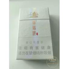 Genuine Huanghelou Hard Qijing Format Tobacco Product