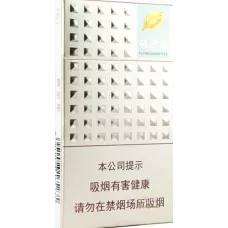 High-quality Golden Leaf Modern Times Cigarettes