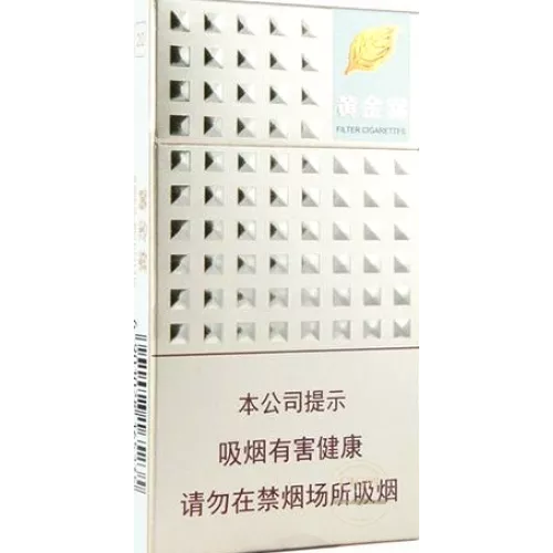 High-quality Golden Leaf Modern Times Cigarettes