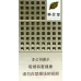 High-quality Golden Leaf Modern Times Cigarettes
