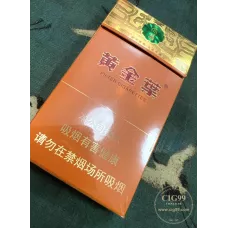 Premium Golden Leaf Dacheng Slim Pack Chinese Tobacco