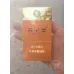 Premium Golden Leaf Dacheng Slim Pack Chinese Tobacco