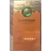 Premium Golden Leaf Dacheng Slim Pack Chinese Tobacco