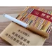 Golden Leaf Gold Medium Cut Size Tobacco