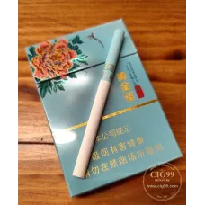 Golden Leaf Guose Double Slim Variant Tobacco