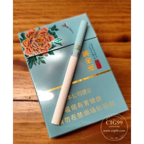 Golden Leaf Guose Double Slim Variant Tobacco