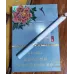 Golden Leaf Guose Double Slim Variant Tobacco