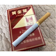 Sturdy Golden Leaf Hongqiqu Hard Case Tobacco