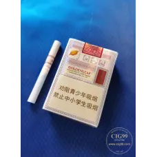 Authentic Golden Leaf Letu Brand Cigarettes