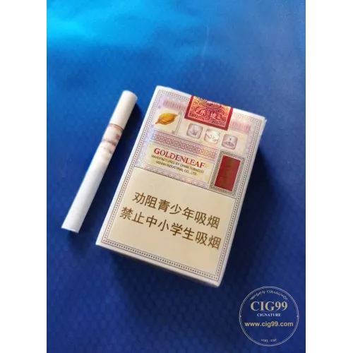 Authentic Golden Leaf Letu Brand Cigarettes