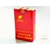 Genuine Golden Leaf Nanyang Tobacco