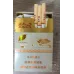 Golden Leaf Tianxiang Medium Strength Tobacco
