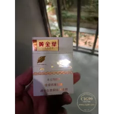 Golden Leaf Tianxiang Medium Strength Tobacco